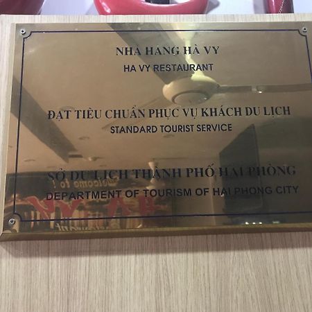 Ha Vy Hotel Cat Ba Island Екстер'єр фото
